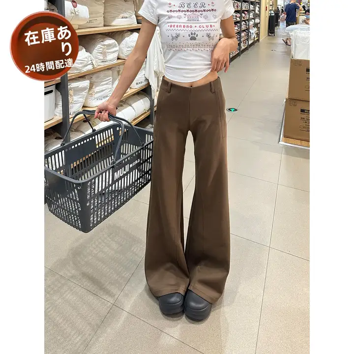 ヴィンテージカフェブラウン 微喇テーパードパンツ【中低腰・極上の柔らかさ・ドレープ感】（セットアップ対応）