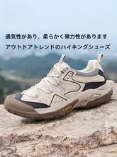 Camel トレッキングシューズ メンズ メッシュ 通気性 滑り止め アウトドア カジュアル 夏