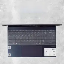 ノートパソコン用キーボードカバー【防塵・14インチ対応】