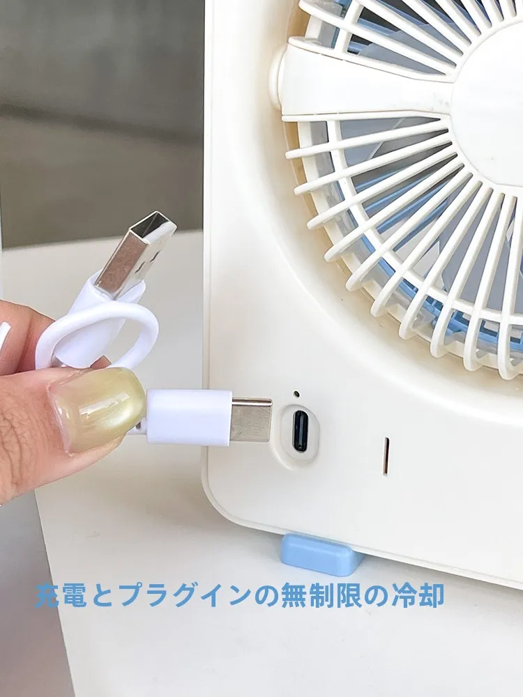 USB  ファン JJ5718：静音設計と可愛らしいデザインのポータブル小型ファン