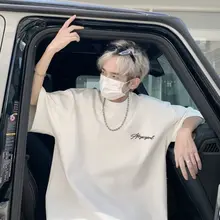 極上の柔らかさのコットン半袖Tシャツ【カジュアル・ストリートスタイル・ゆったりフィット】