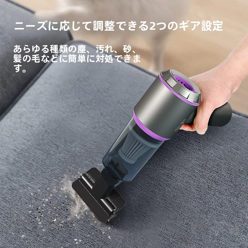 車内が埃にまみれてるとき、どうやって掃除機を活用するの？