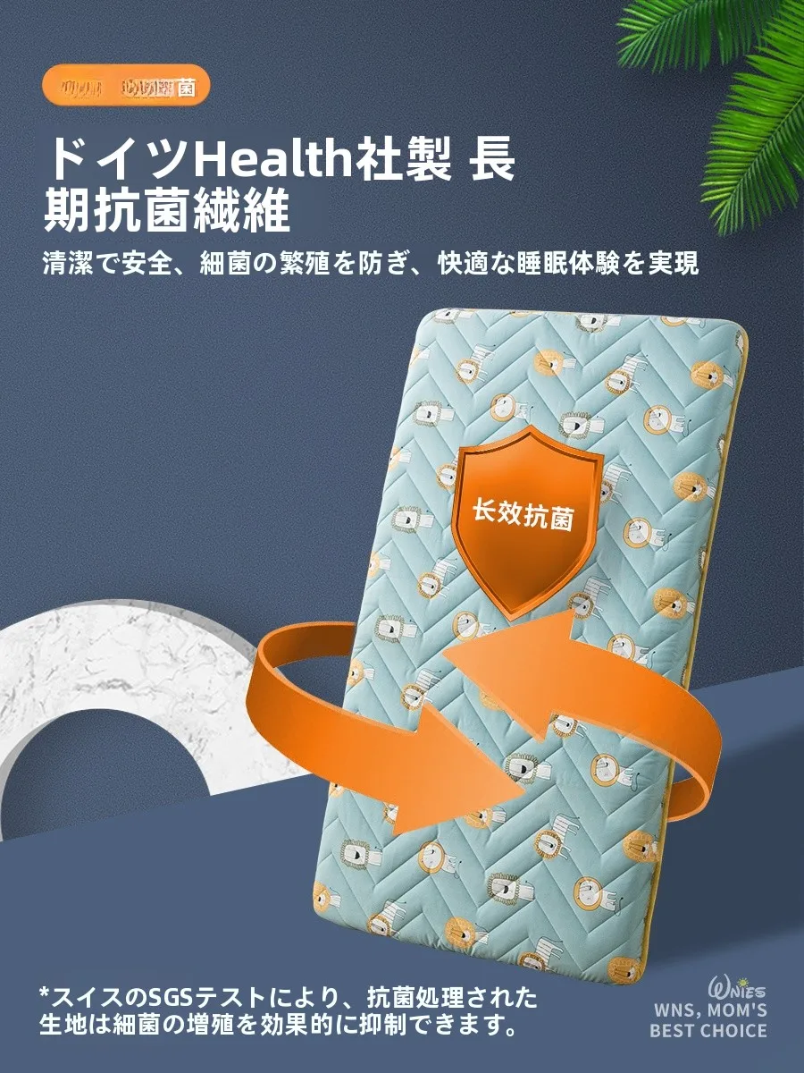 重たい布団が発達障害の子どもに眠りを誘う仕組みとは？