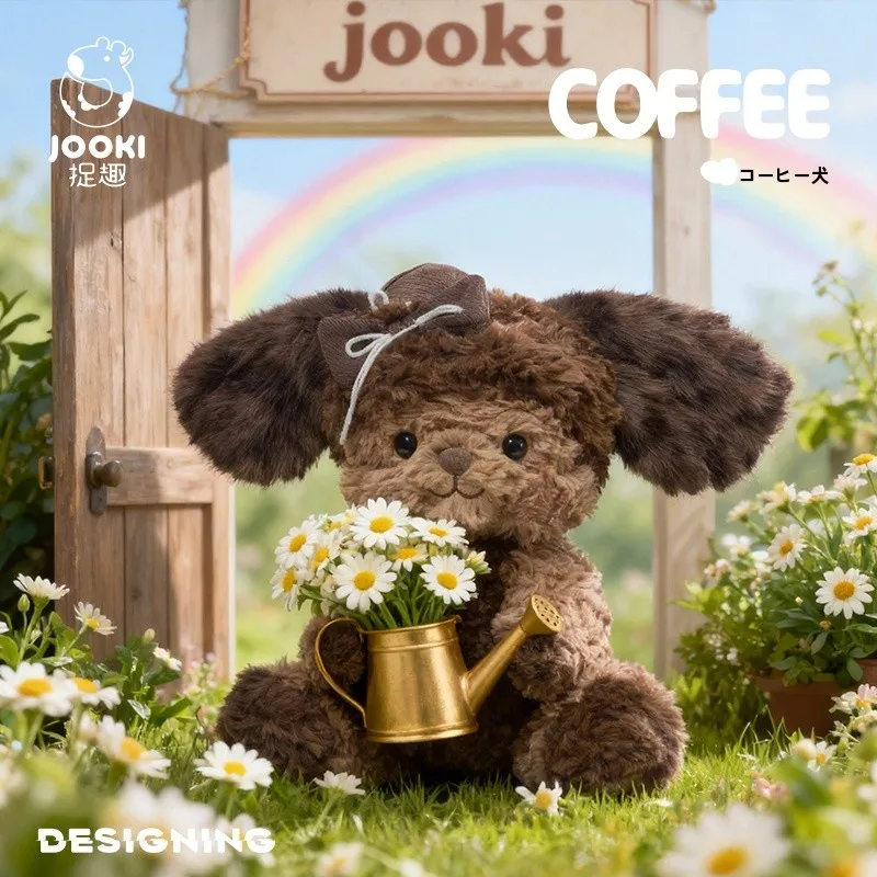 可愛いテディベアの特徴とは？捉趣コーヒーカラー犬型ぬいぐるみの実際の性能と使い方