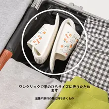 折りたたみ式 レディースビーチサンダル【旅行に便利・防滑・洗える】