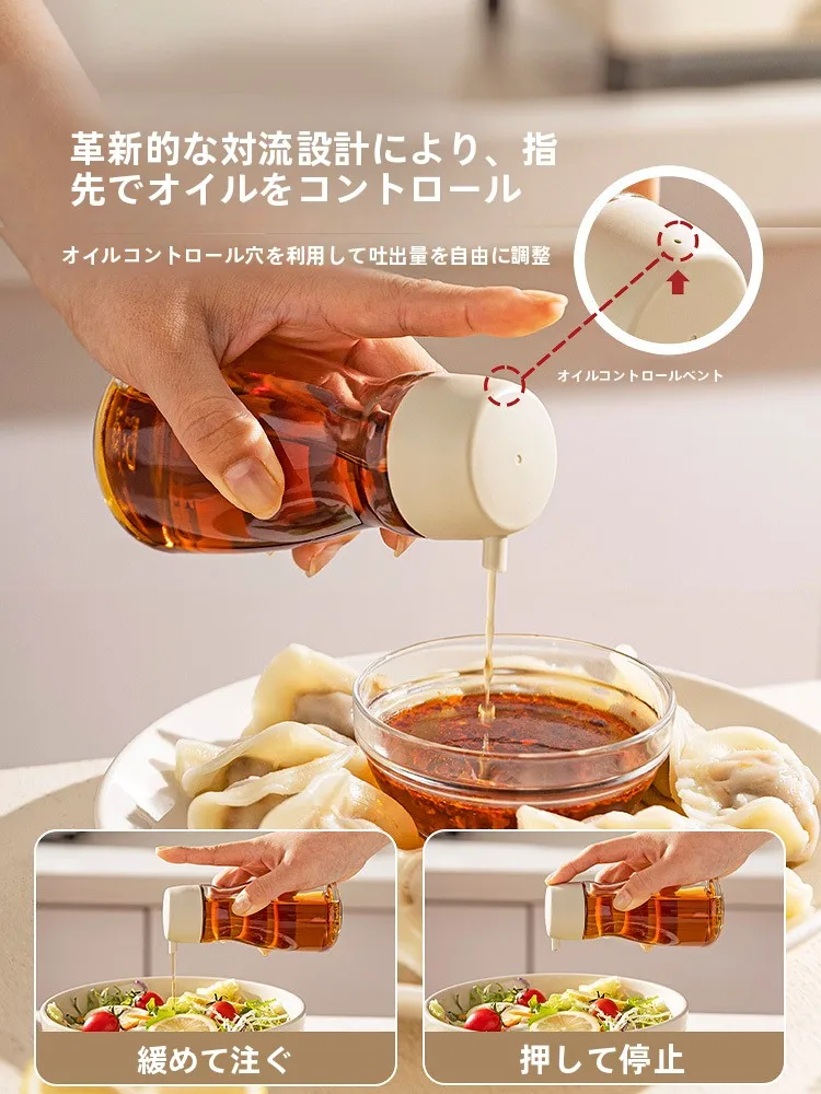 国産バルサミコ酢を選ぶべきなのか？実は家庭厨房で最も大切なのは「使いやすさ」