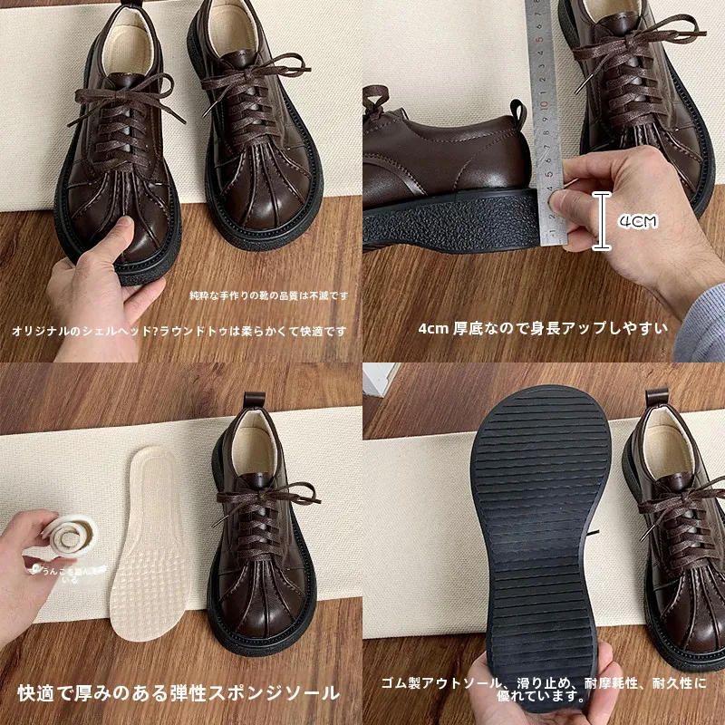シーン 靴 サイズを間違えず選ぶための、1本の「貝殻トゥシューズ」が教えてくれた真実とは？