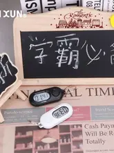 携帯用ミニタイマー【アラーム機能・学生向け・キーチェーン付き】