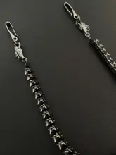 デザイン性の高い金属編み込みパンツチェーン【オリジナル手作り・シンプル・ファッション】