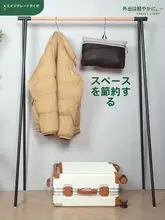 旅行用圧縮収納袋【防水・手巻き式・携帯便利】