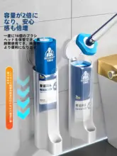 一次性トイレブラシ【壁掛け・隅々まで清掃可能・清潔】（セットアップ対応）