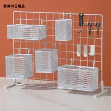鉄製ハンギングバスケット【網目デザイン・収納ラック・家庭用】