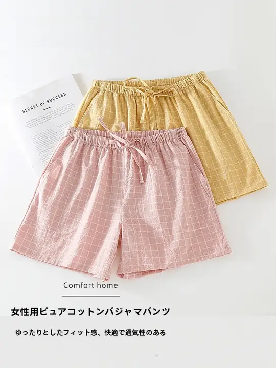 チェック柄の夏用コットンルーズパンツ【洗濯機洗い対応・家居用・外出用】（セットアップ対応）