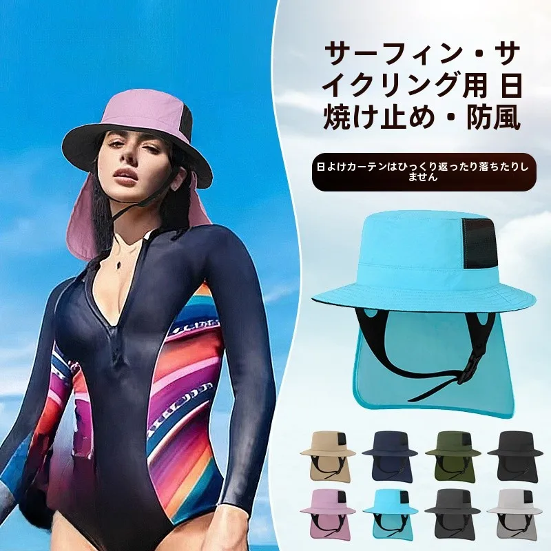 アウトドアキャップとは？紫外線対策の速乾性ハット【首保護・男女兼用】の実際の使い方と性能解析