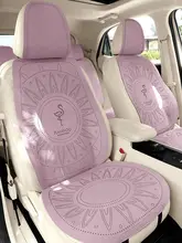高級スエード調一体型車用シートカバー【オールシーズン・秋冬用・ハーフカバー】（セットアップ対応）