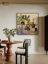 現代的なシンプルデザインの植物モチーフ壁掛けアート【正方形・リビングルーム・ダイニングルーム用】