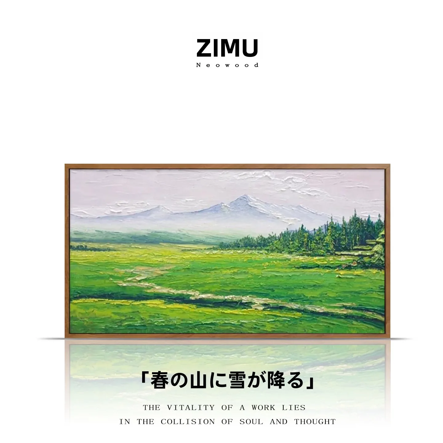 手描きオイルペイント壁掛けアート：フ ランス風・南国風の抽象パターンがオフィスや民宿に最適な理由