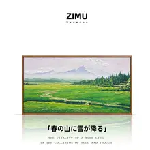 手描きオイルペイント 壁掛けアート【フランス風・南国風・オフィスや民宿に最適】