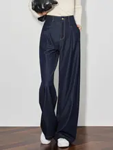 高身長対応 ドレープ感のあるストレッチデニムパンツ【ウエストハイ・ワイドレッグ・柔らかな風合い】（セットアップ対応）