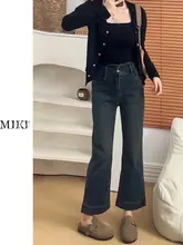 夏用 レディース 微ベルボトムデニムパンツ【極上の柔らかさ・ラグジュアリー・小柄向け】（セットアップ対応）