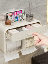 壁掛けトイレットペーパーボックス【穴あけ不要・防水・収納棚付き】