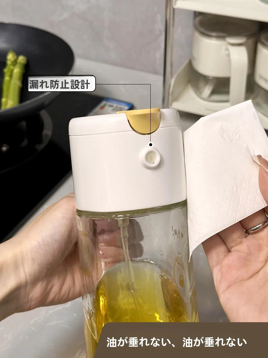 ガラスキャニスターとは？防漏・北欧風のキッチン用スプレーボトルの実用性と特性