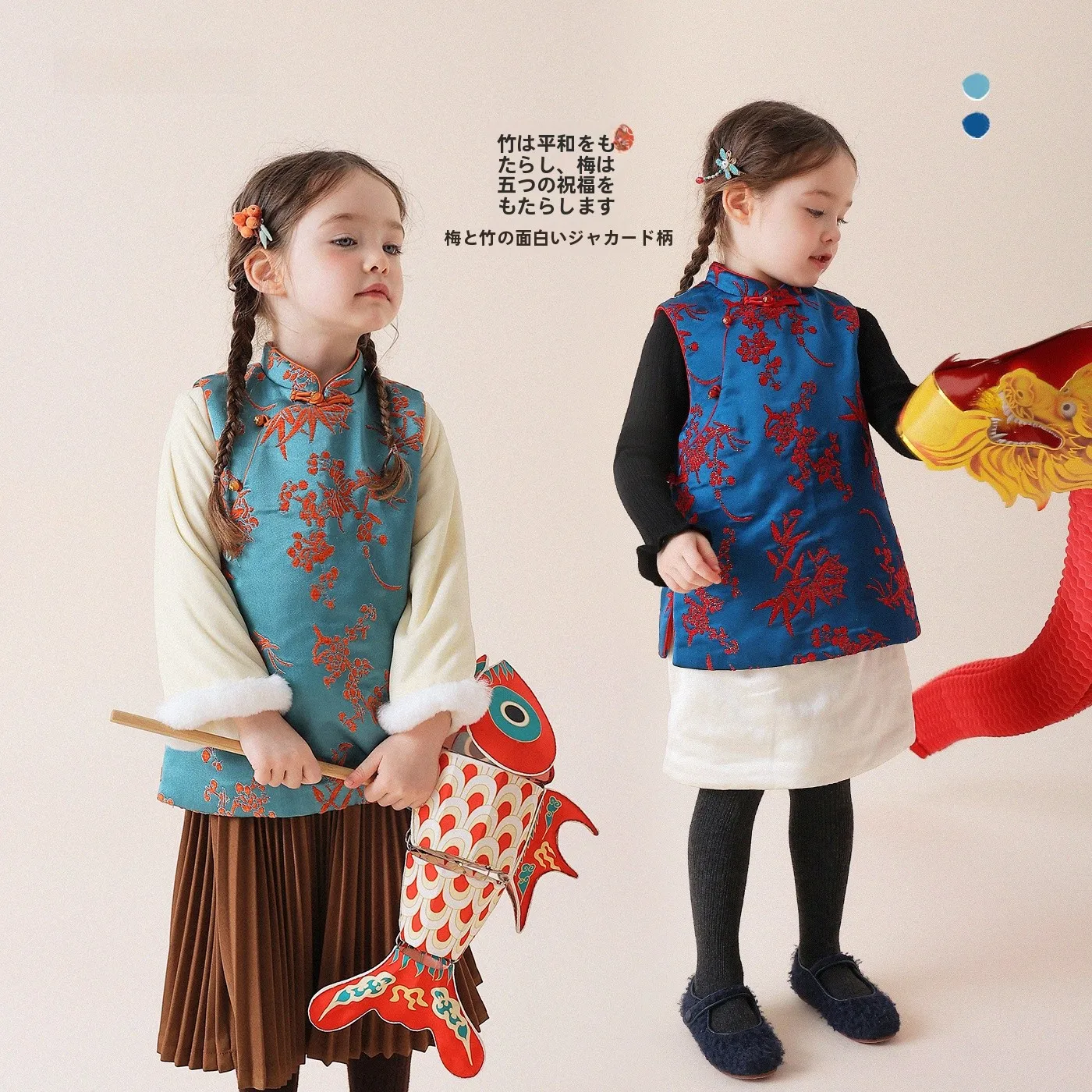 1歳誕生日の祖父母に贈る服はどう選ぶ？新中式デザインのベストが解決する3つの悩み