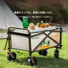BSWolf 折りたたみ式キャンピングカー用手押しカート【子供用・ピクニック・旅行・コンパクトデザイン】