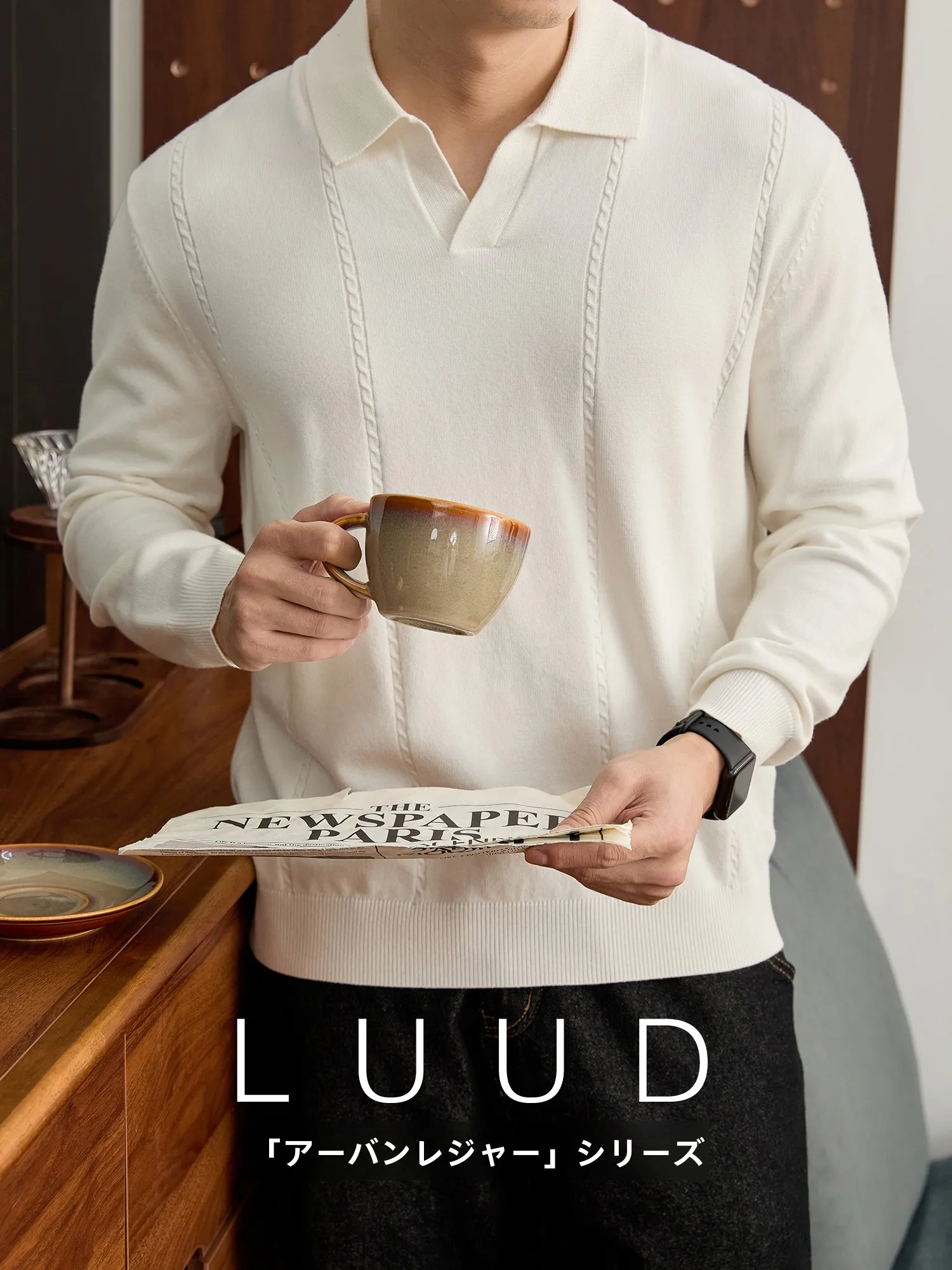 シーガル襟のニットポロシャツ LUUD サイズ46 メンズ はどのくらいの身長に合うか