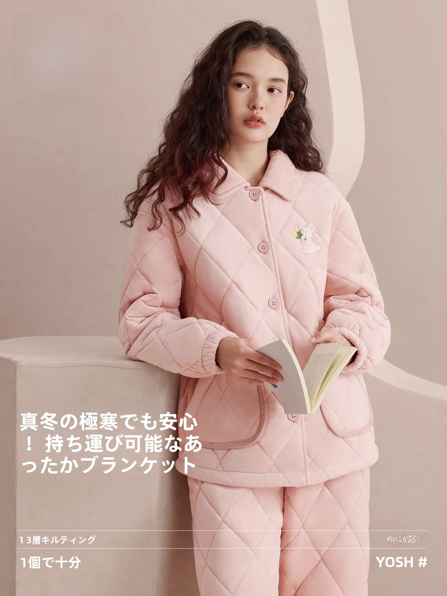 冬の暖房グッズで失敗しない選び方は？
