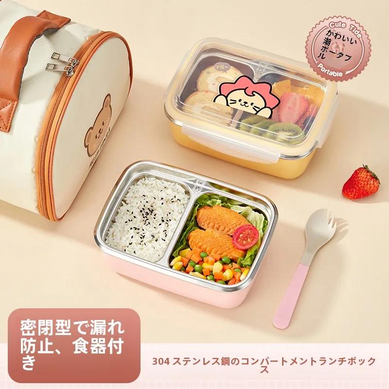 どうやって『丼 お弁当箱』を選ぶべきか？5選で実際の生活に合う使い方を解説