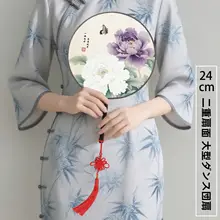 手作りのダンス扇子【両面デザイン・クラシックスタイル・成人用】