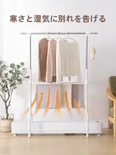 折りたたみ式暖房器具【衣類乾燥・タオルラック・家庭用】