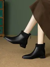 黒の真皮ショートブーツ【尖ったトゥ・太ヒール・起毛ニット・秋冬用】