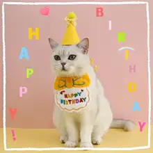 ペット用 バースデー刺繍マント【可愛いデザイン・リボン付き・猫と犬用パーティーアクセサリー】