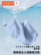 快適な睡眠をサポート！腰用枕【腰椎間盤突出対策・減圧デザイン】