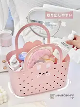 可愛いウサギデザインの手提げ水切りバスケット【学生寮・バスルーム用・化粧品収納】