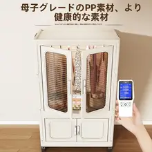 厚手の収納キャビネット【折り畳み式・多層・衣類・おもちゃ収納】（セットアップ対応）