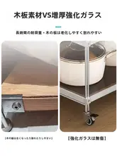 ステンレス製三段式電子レンジラック【キッチン用・移動可能・収納棚】