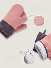 カロット シリコン製 厚手ミトン【耐熱・防滑・オーブン・電子レンジ用】