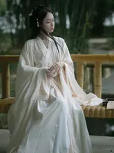 魏晋風の漢服【大袖・秋用・大人女性用・仙女スタイル】（セットアップ対応）