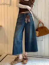 デニムパンツ レディース アメカジ ヴィンテージ ブルー ハイウエスト ルーズ ワイド ストレート クロップド 秋 「kumikumi」