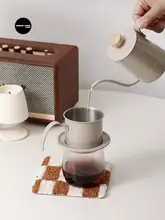 304ステンレス製のハンドドリップコーヒーポット【細口・家庭用・コーヒー抽出対応】