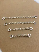 925純銀製 パールネックレス用延長チェーン【手作りDIY用・四角形ディテール】