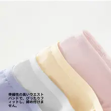 KOUDAI 使い捨てパンツ レディース 綿100% 通気性 ハイウエスト 旅行用 携帯用 洗濯不要
