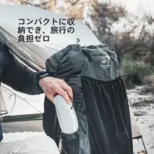 軽量設計の大人用寝袋【アウトドア・キャンプ・シングル】