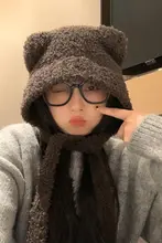 可愛いクマデザイン の レイフォン帽子【秋冬用・ニット・保温・耳カバー付き】