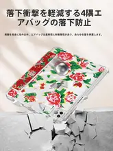 iPad第10世代用保護ケース【Air5/4対応・ペンホルダー付き・透明・全包型・11インチ・軽量アクリル】