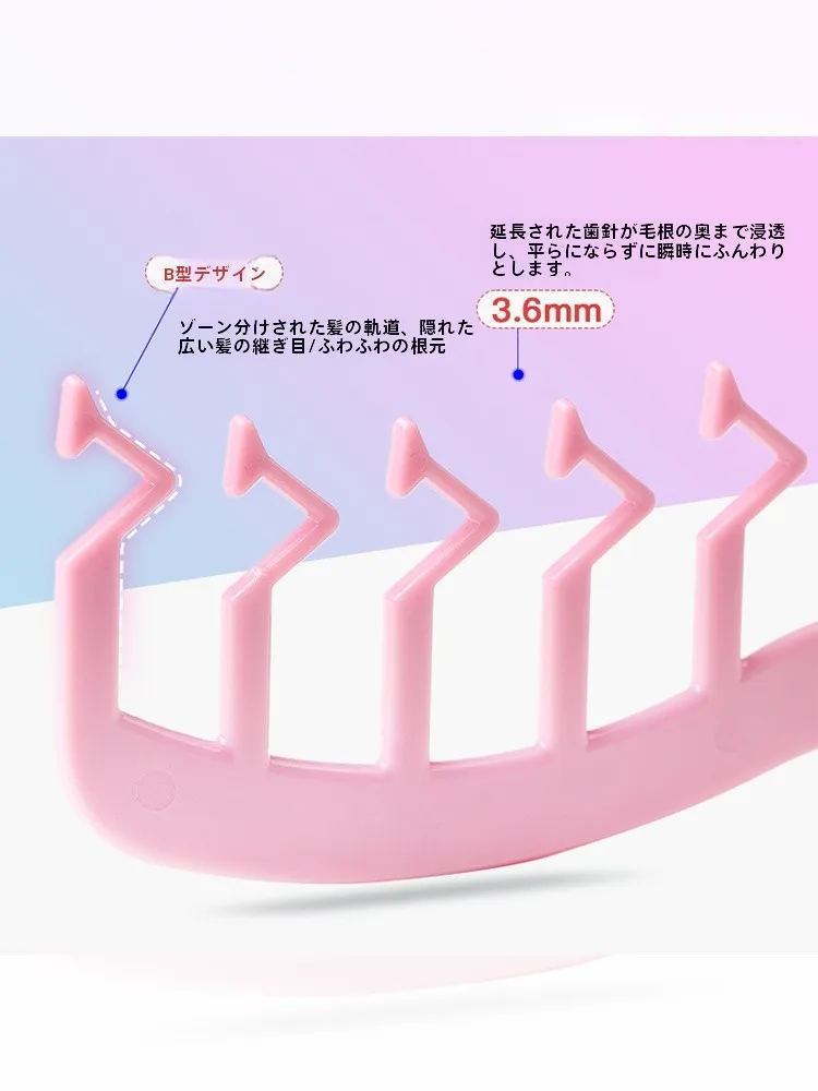Z字型ヘアブラシで前髪のボリュームと整理を実現する方法