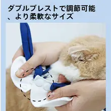 かわいいペット用DIY制服風セーラー服【犬猫用・水切り袋付き・おしゃれなスタイル】